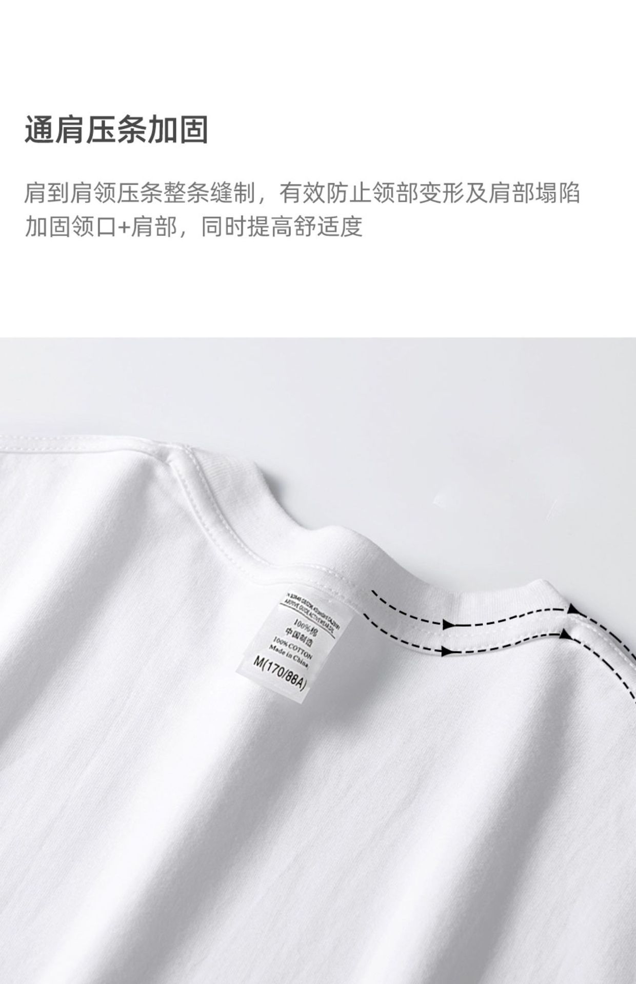 奶杏色 500g重磅纯棉圆领长袖T恤女宽松休闲大码卫衣打底体恤上衣详情27