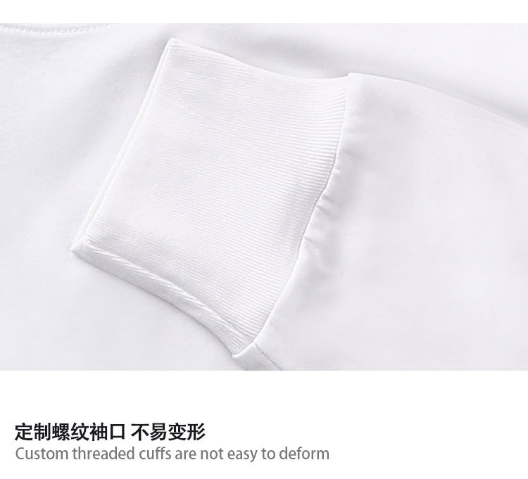 奶杏色 500g重磅纯棉圆领长袖T恤女宽松休闲大码卫衣打底体恤上衣详情16