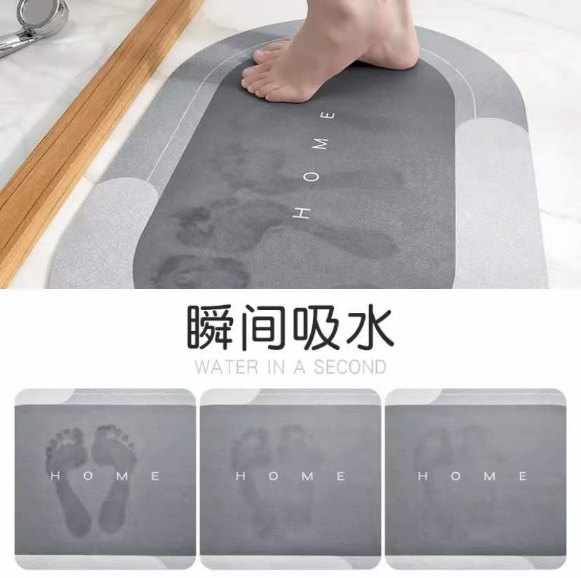 Diatom mud water-absorbing oval floor mat, anti-slip soft foot mat for bathroom door, quick-drying carpet, toilet mat pic 6