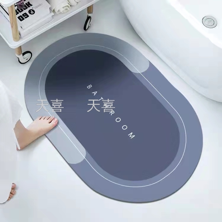Diatom mud water-absorbing oval floor mat, anti-slip soft foot mat for bathroom door, quick-drying carpet, toilet mat pic 19