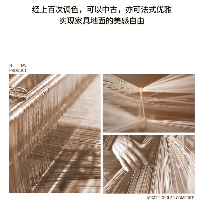 跨境摩洛哥客厅地毯小清新配色设计感高端茶几毯毛绒沙发地垫工厂详情3