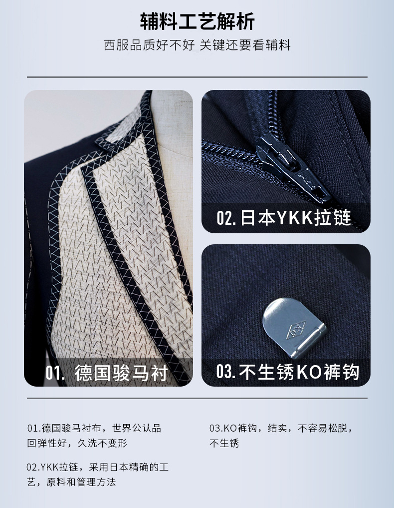 详情_06.jpg