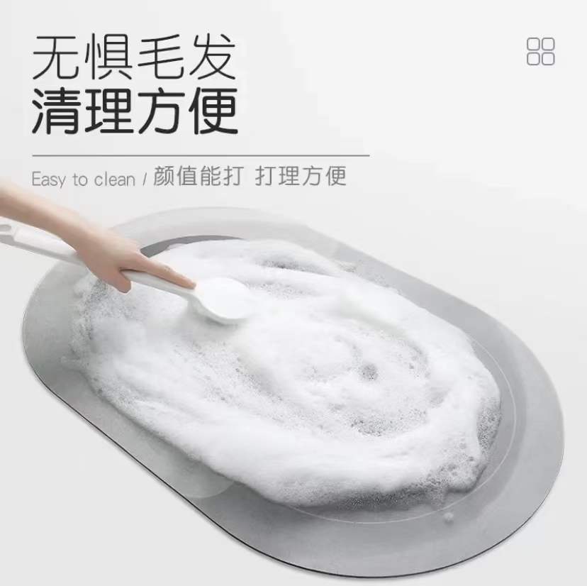 Diatom mud water-absorbing oval floor mat, anti-slip soft foot mat for bathroom door, quick-drying carpet, toilet mat pic 7
