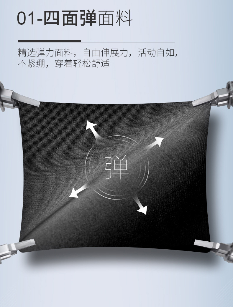 详情_03.jpg