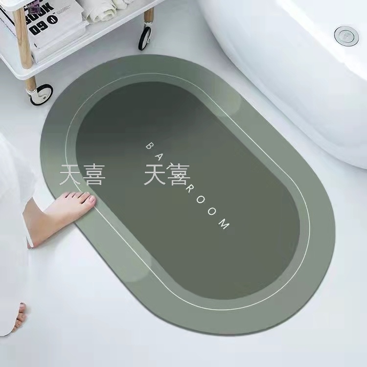 Diatom mud water-absorbing oval floor mat, anti-slip soft foot mat for bathroom door, quick-drying carpet, toilet mat pic 18