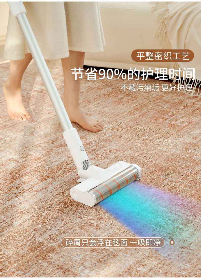 跨境摩洛哥客厅地毯小清新配色设计感高端茶几毯毛绒沙发地垫工厂详情9