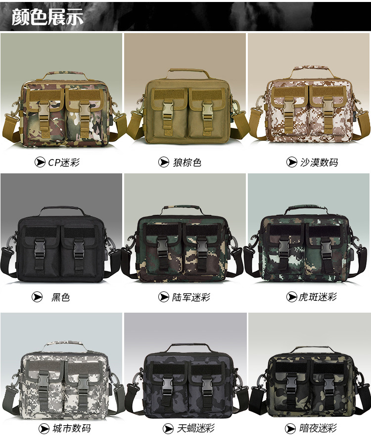 QQ图片20200927093631(1)