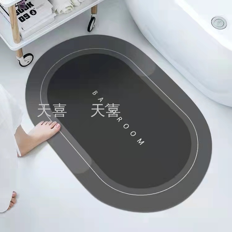 Diatom mud water-absorbing oval floor mat, anti-slip soft foot mat for bathroom door, quick-drying carpet, toilet mat pic 16
