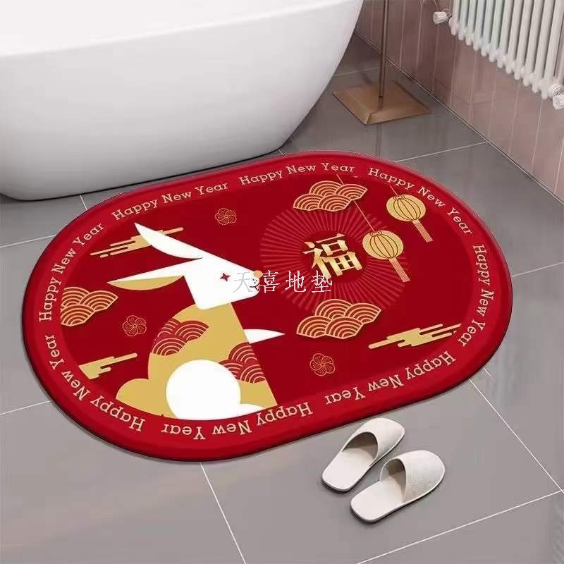 A festive red new Chinese-style rabbit-year floor mat made of technology fabric for home bathroom and toilet water-absorbing and anti-slip carpet pic 1