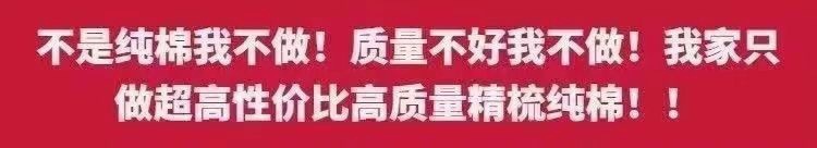 奶杏色 500g重磅纯棉圆领长袖T恤女宽松休闲大码卫衣打底体恤上衣详情1