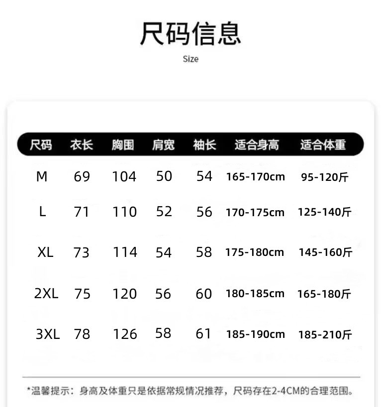 奶杏色 500g重磅纯棉圆领长袖T恤女宽松休闲大码卫衣打底体恤上衣详情12