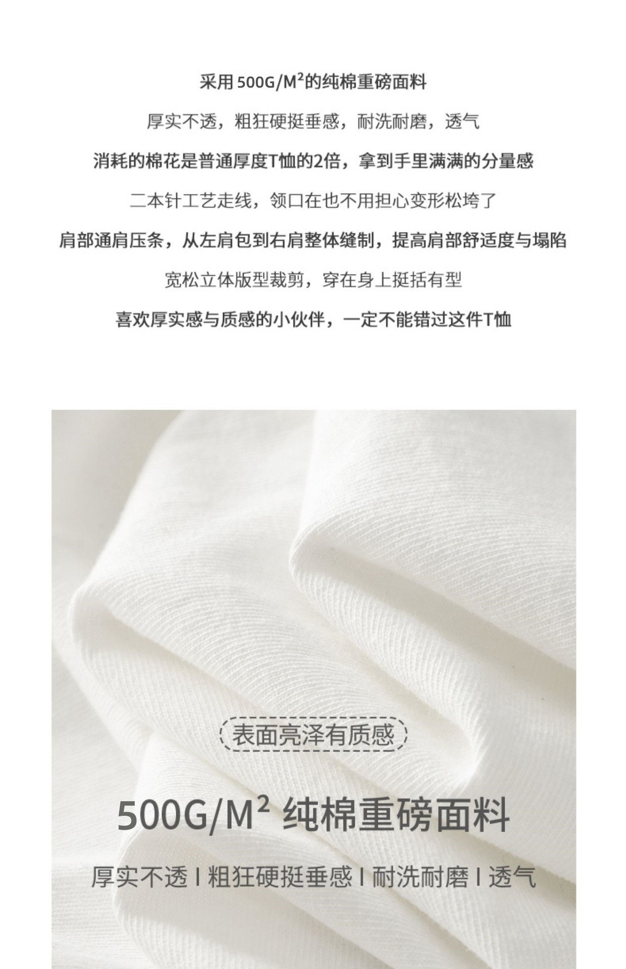 奶杏色 500g重磅纯棉圆领长袖T恤女宽松休闲大码卫衣打底体恤上衣详情8