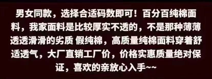 奶杏色 500g重磅纯棉圆领长袖T恤女宽松休闲大码卫衣打底体恤上衣详情2