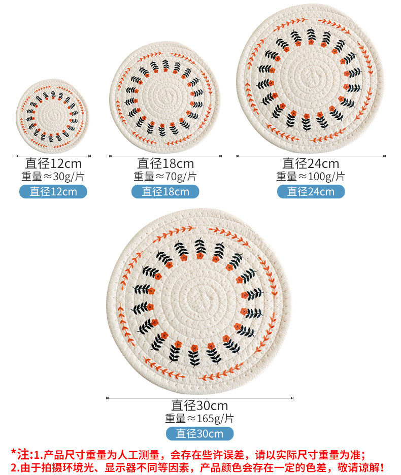 Woven heat insulation pads, table MATS, light luxury Nordic cotton printed placemats, plate MATS and coasters pic 3
