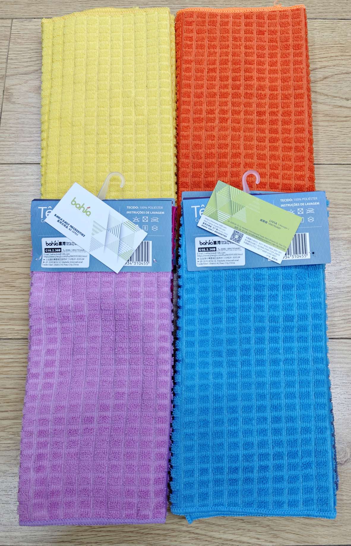 Square grid lockstitch tea towels, kitchen cleaning cloths, dishcloths pic 7