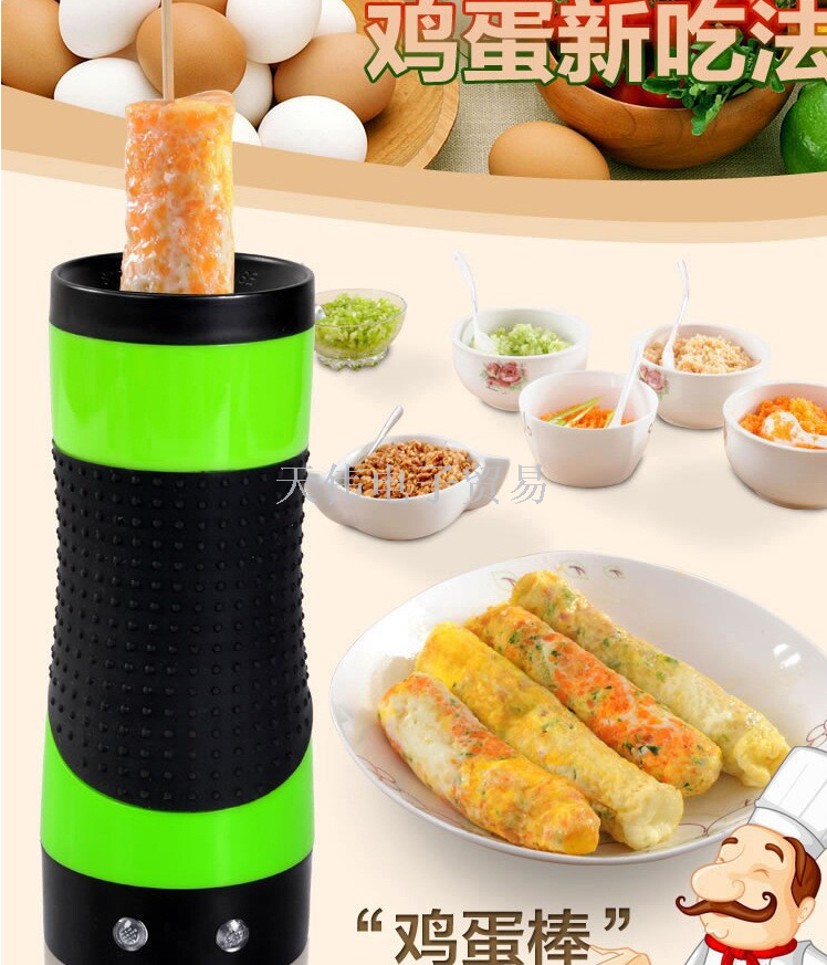 新款杯型煮蛋器 韩国煮蛋大师 早餐神器 鸡蛋杯 蛋卷机 煎蛋详情8