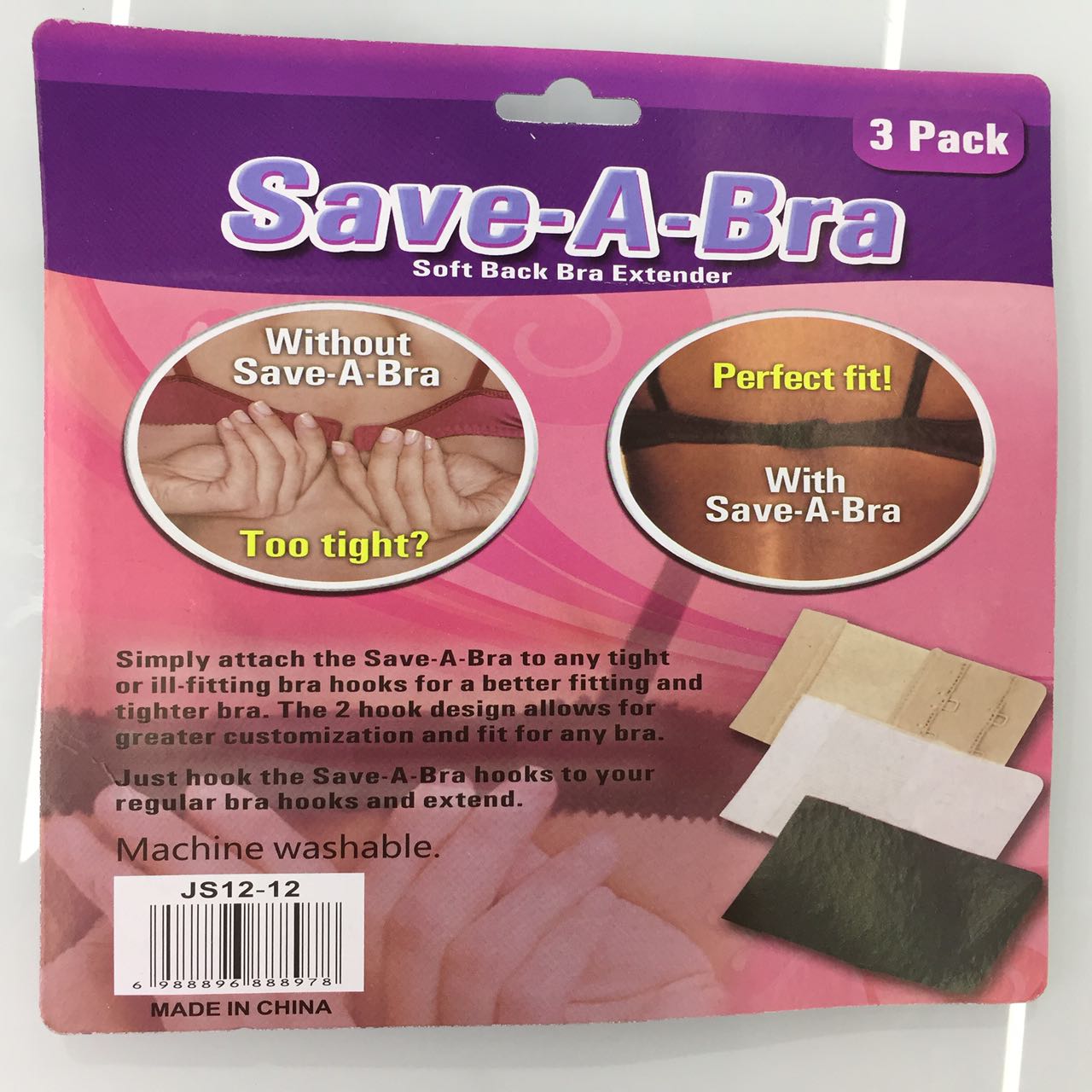 TV产品  文胸延长带，文胸带，肩带，延伸带，加长带，详情4