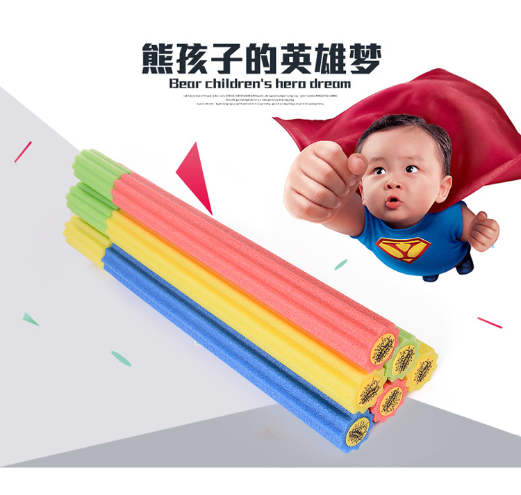 8830A热销大打气筒式水枪沙滩玩具抽水式泡沫水枪厂家直销详情1