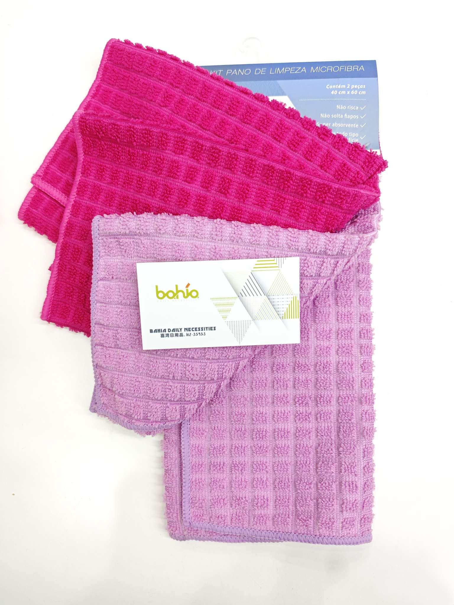 Square grid lockstitch tea towels, kitchen cleaning cloths, dishcloths pic 3