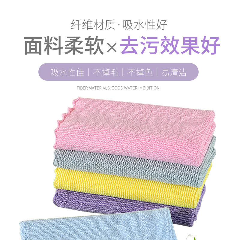 30*30&30*70 Enlarged and thickened absorbent scouring pad towels, glass cleaning cloths, household kitchen and bathroom cleaning cloths pic 1
