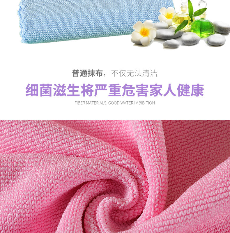 30*30&30*70 Enlarged and thickened absorbent scouring pad towels, glass cleaning cloths, household kitchen and bathroom cleaning cloths pic 2