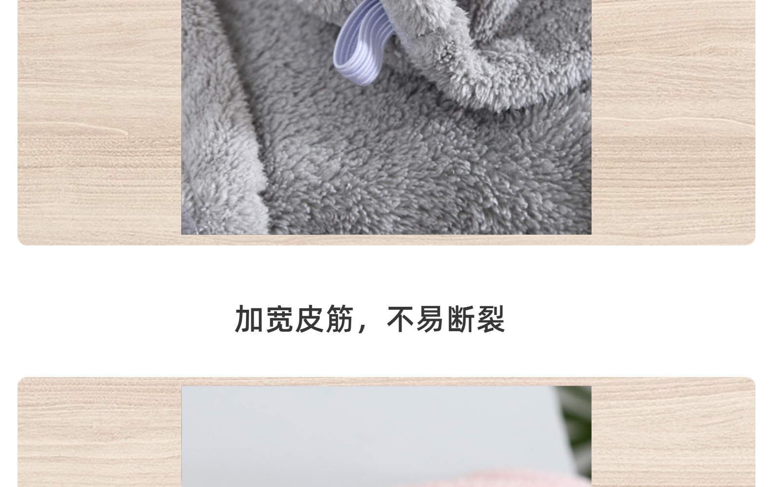 萌宠兔耳朵考拉浴帽干发帽卡通干发帽详情10