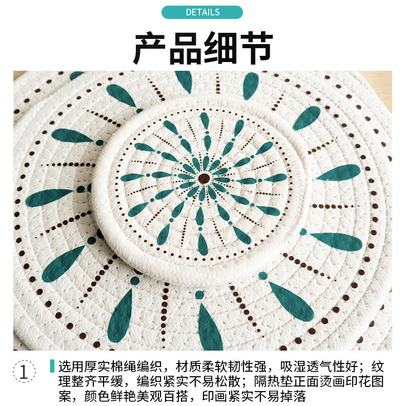 Hot-selling Japanese-style printed cotton rope heat insulation pads, placemats, plate pads and coasters in stock pic 9