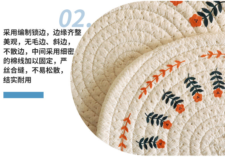Woven heat insulation pads, table MATS, light luxury Nordic cotton printed placemats, plate MATS and coasters pic 5