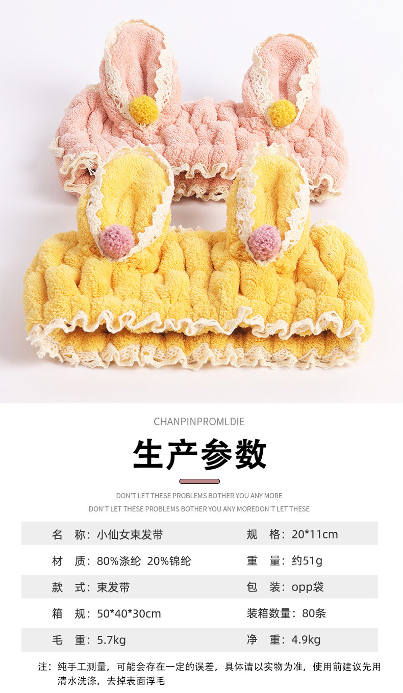 详情页_01.jpg