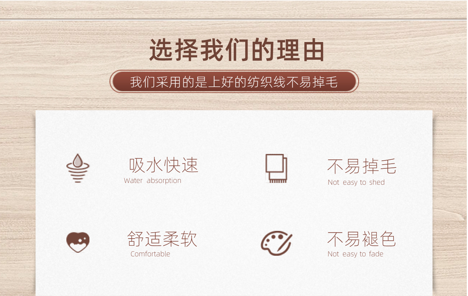 萌宠兔耳朵考拉浴帽干发帽卡通干发帽详情3