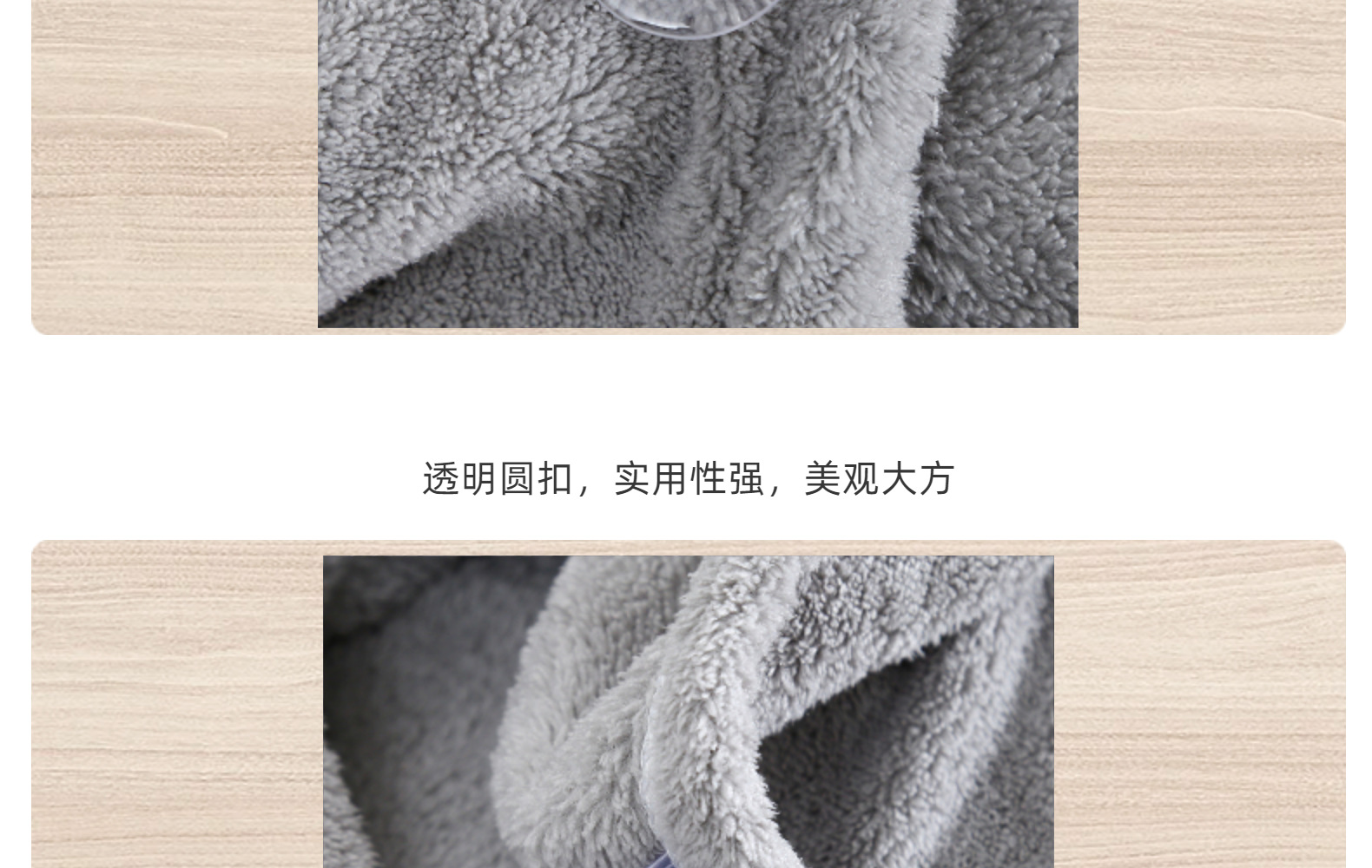 萌宠兔耳朵考拉浴帽干发帽卡通干发帽详情9