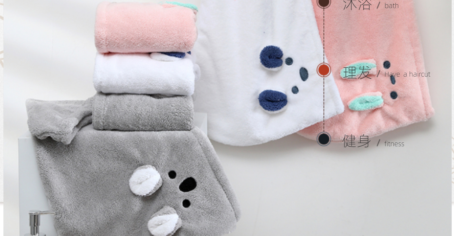 萌宠兔耳朵考拉浴帽干发帽卡通干发帽详情13