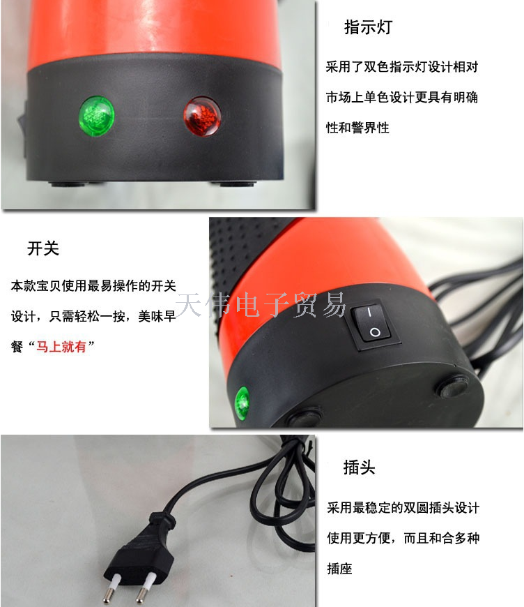 新款杯型煮蛋器 韩国煮蛋大师 早餐神器 鸡蛋杯 蛋卷机 煎蛋详情13