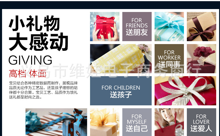 夏季必备儿童沙滩玩具大铲子 789-24沙滩铲子 塑料挖沙铲详情12