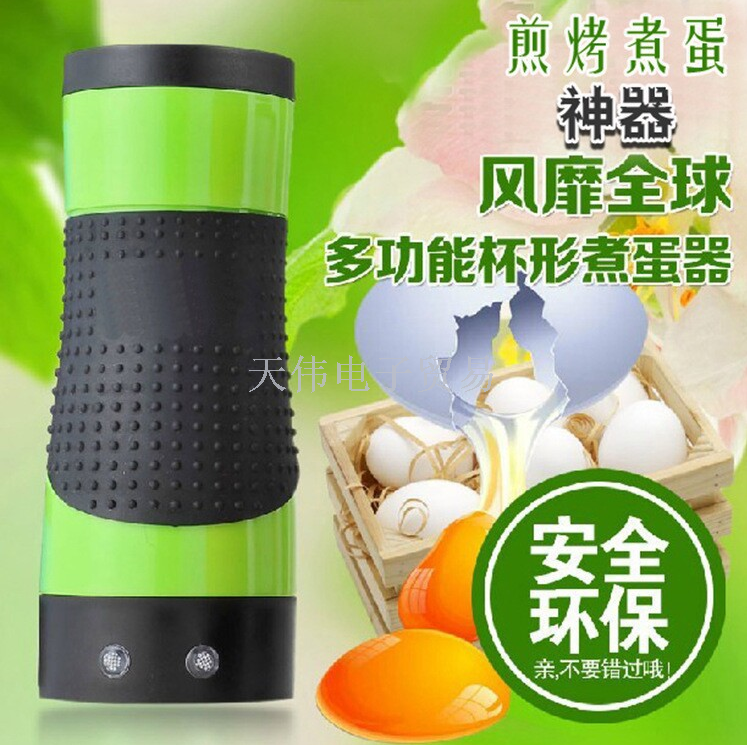 新款杯型煮蛋器 韩国煮蛋大师 早餐神器 鸡蛋杯 蛋卷机 煎蛋详情5