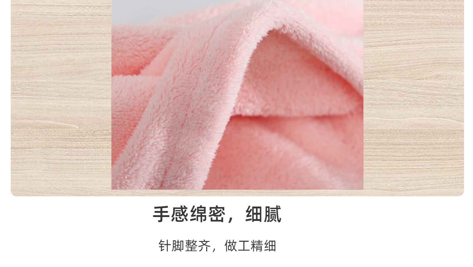 萌宠兔耳朵考拉浴帽干发帽卡通干发帽详情11