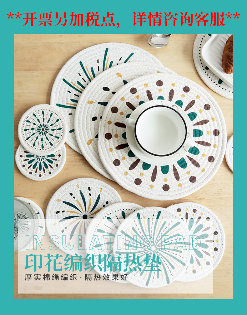 Hot-selling Japanese-style printed cotton rope heat insulation pads, placemats, plate pads and coasters in stock pic 1