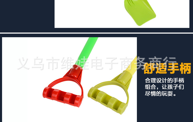 夏季必备儿童沙滩玩具大铲子 789-24沙滩铲子 塑料挖沙铲详情6