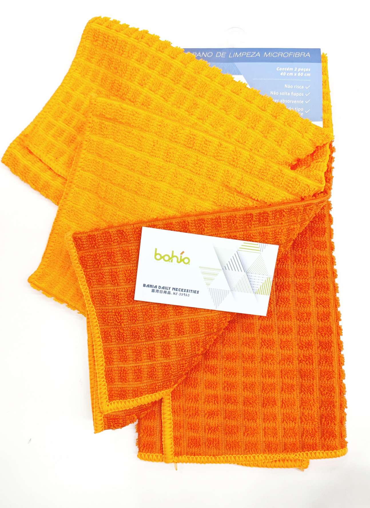 Square grid lockstitch tea towels, kitchen cleaning cloths, dishcloths pic 4