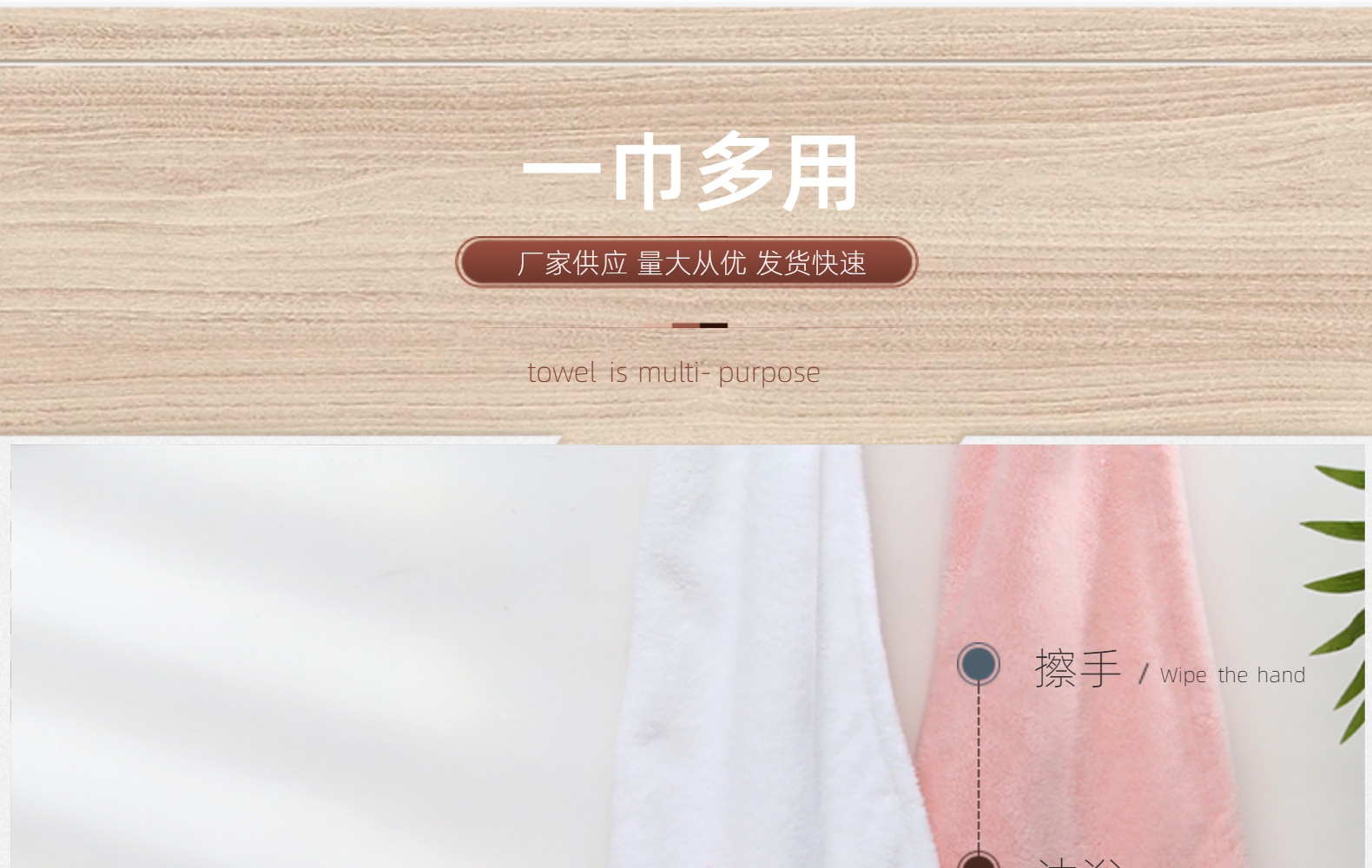 萌宠兔耳朵考拉浴帽干发帽卡通干发帽详情12