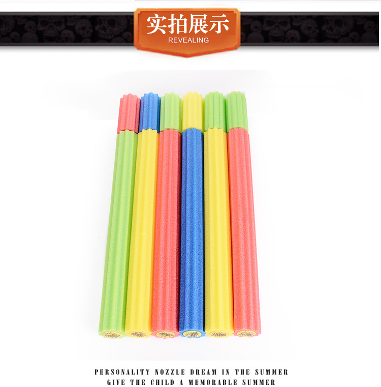 8830A热销大打气筒式水枪沙滩玩具抽水式泡沫水枪厂家直销详情8