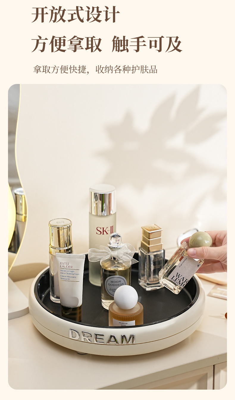 Desktop rotating makeup storage box, kitchen seasoning storage rack, bathroom detachable multi-functional storage tray pic 8