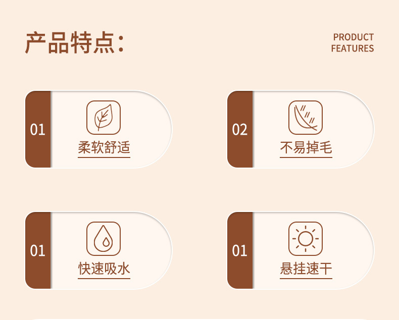 挂式动物擦手巾吸水速干加厚双层可挂擦手布可爱伴手礼毛巾详情3