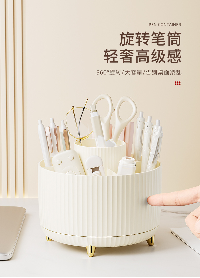 High-end cosmetic storage box, desktop eyeliner pen compartments, 360-degree rotating pen holder, lipstick storage pic 1