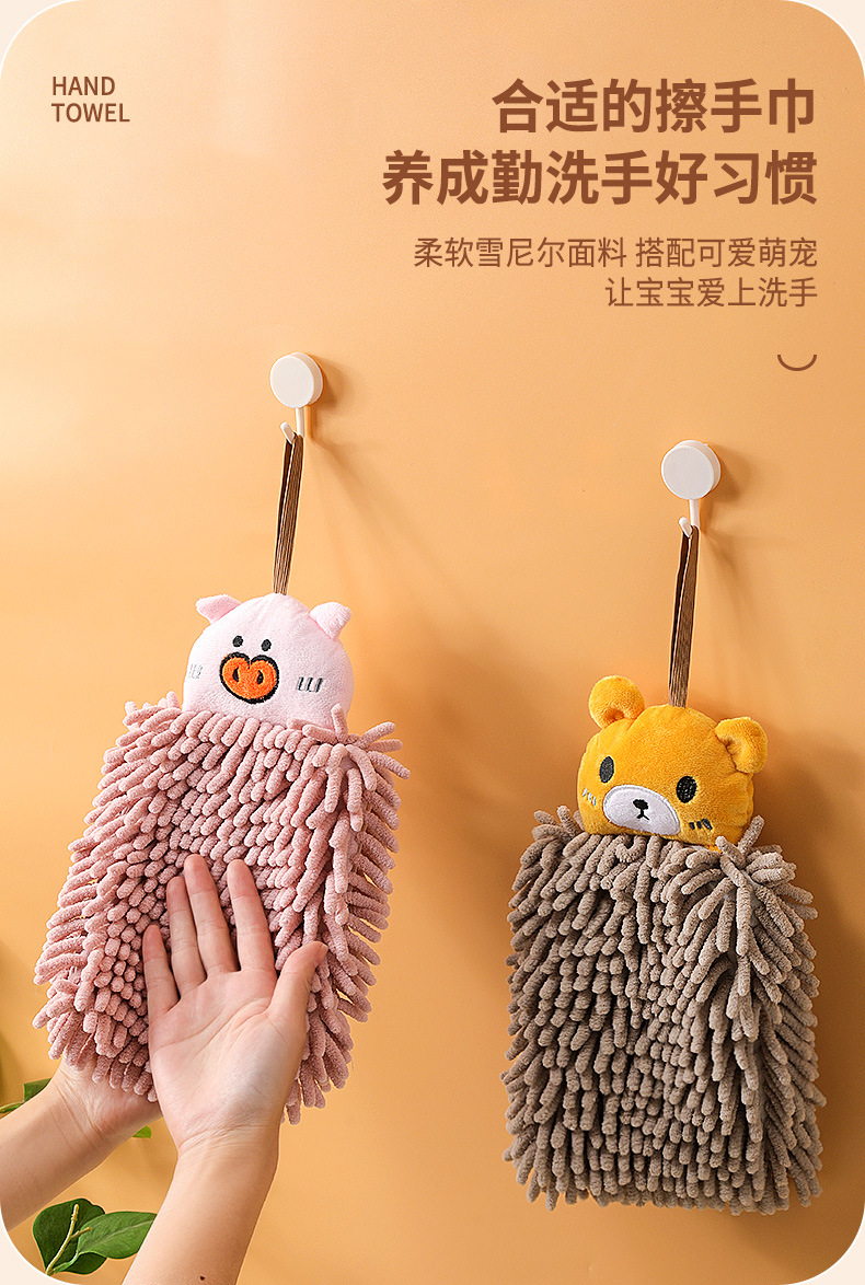 挂式动物擦手巾吸水速干加厚双层可挂擦手布可爱伴手礼毛巾详情4