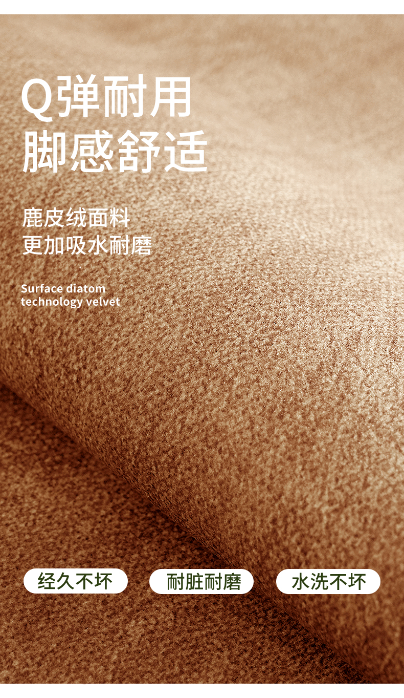 现货浴室地垫L型卫生间吸水脚垫垫硅藻泥厕所门口地毯家用批发详情6