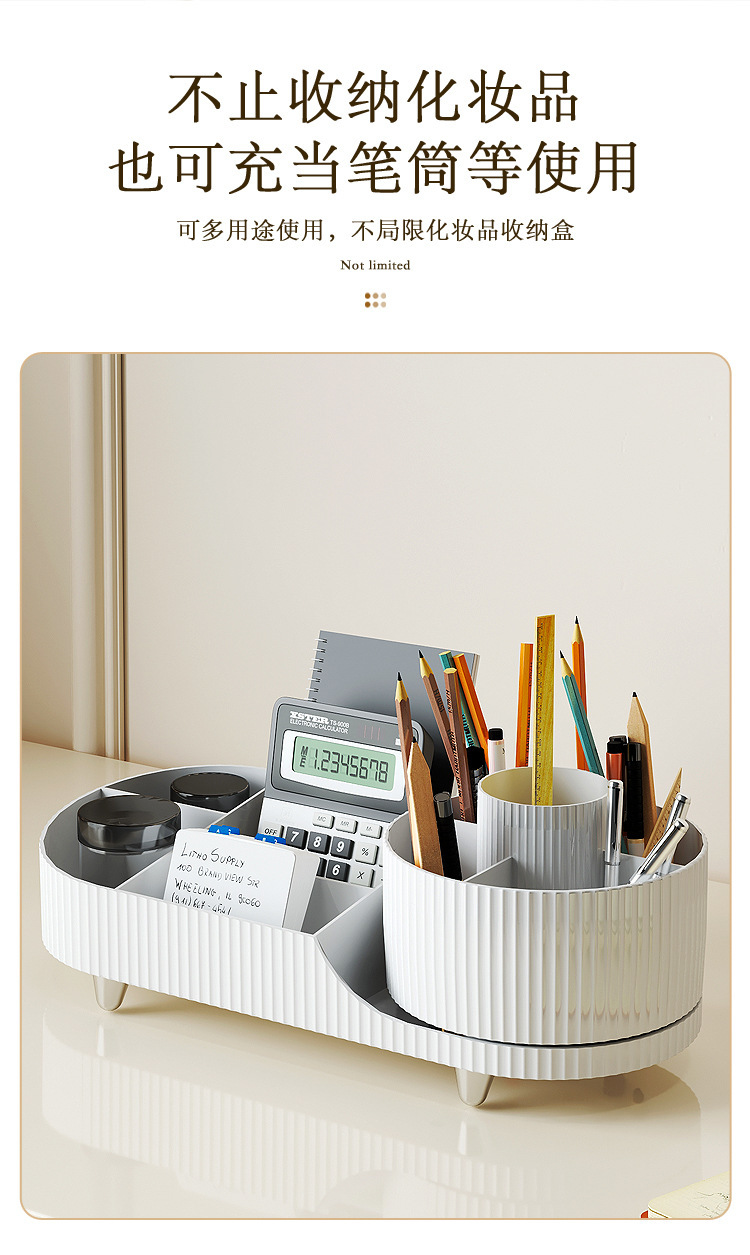 ins风桌面化妆品收纳盒高级感360°旋转笔筒化妆刷置物架化妆盒详情9