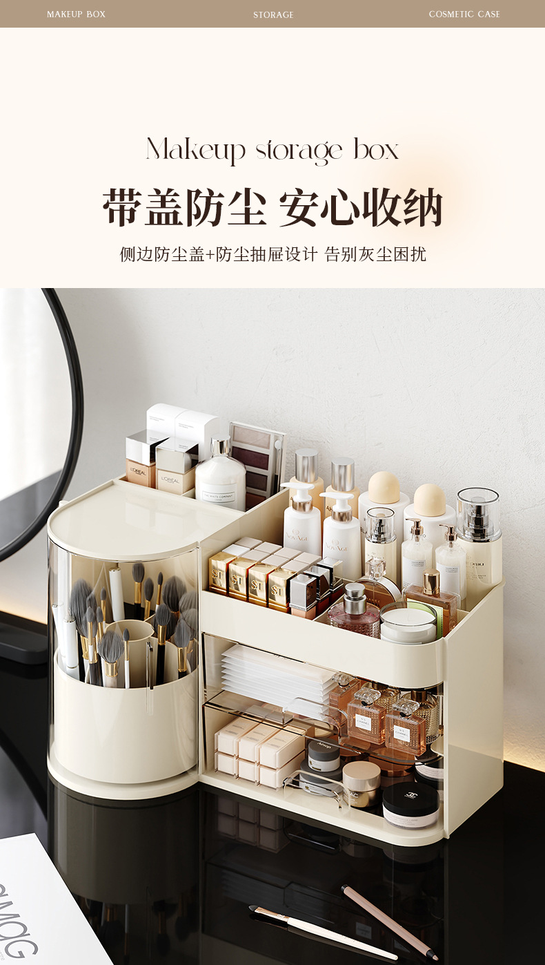 Cosmetic storage box, desktop drawer style, high-end dust-proof pen holder, dressing table, lipstick storage box pic 8