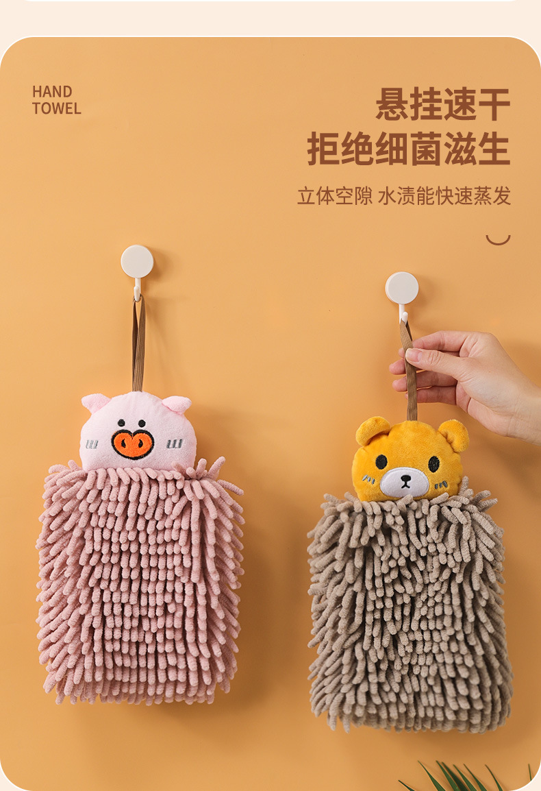 挂式动物擦手巾吸水速干加厚双层可挂擦手布可爱伴手礼毛巾详情10