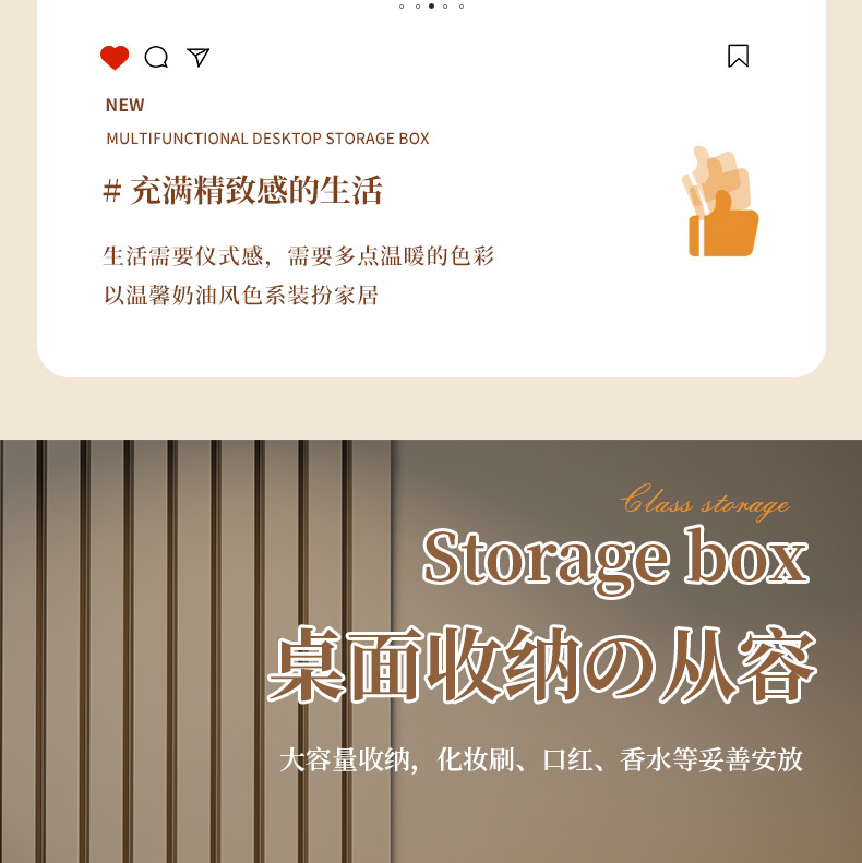 Cosmetics storage box, drawer-style desktop, rotating pen holder desktop, high-end storage rack, lipstick and facial mask organizing box pic 3